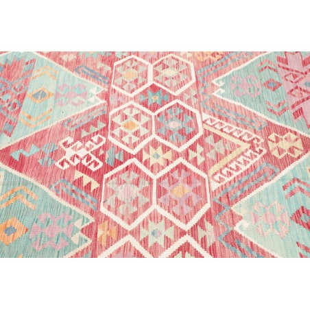 Tappeto Kilim Afghanistan beige giallo 200x292