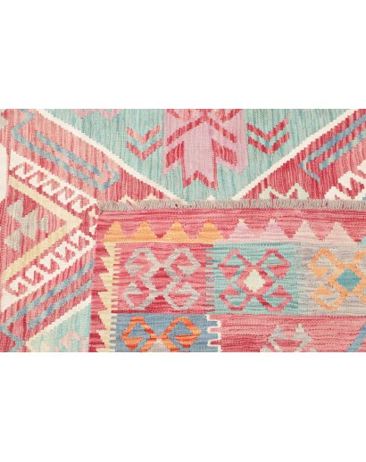 Tappeto Kilim Afghanistan beige giallo 200x292