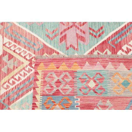 Tappeto Kilim Afghanistan beige giallo 200x292