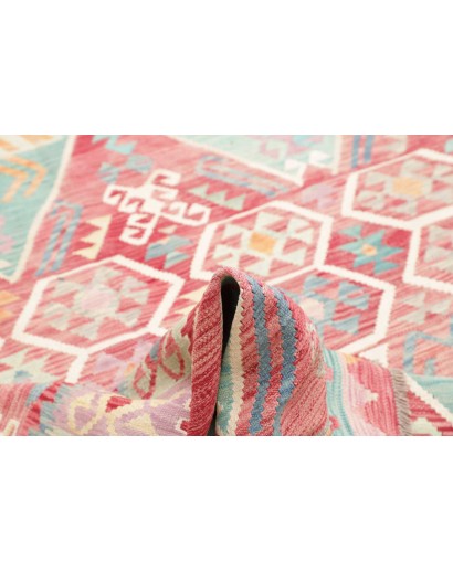 Tappeto Kilim Afghanistan beige giallo 200x292