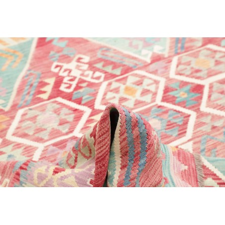 Tappeto Kilim Afghanistan beige giallo 200x292