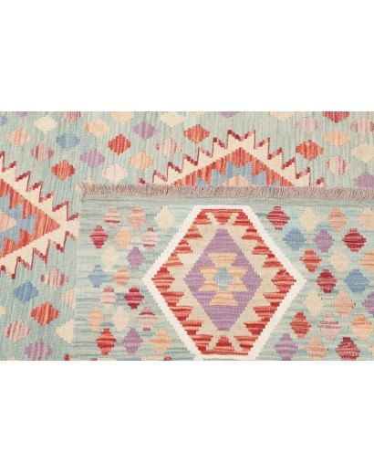 Tappeto Kilim Afghanistan beige marrone 199x300