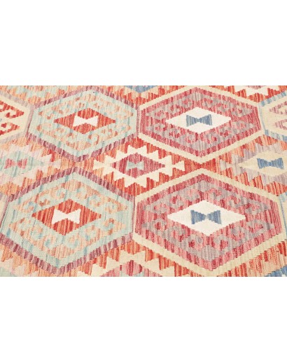 Tappeto Kilim Afghanistan beige marrone 205x292