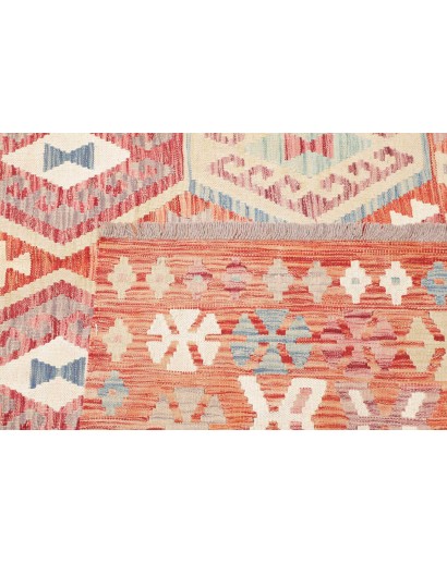 Tappeto Kilim Afghanistan beige marrone 205x292