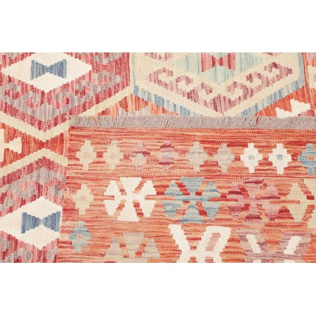 Tappeto Kilim Afghanistan beige marrone 205x292