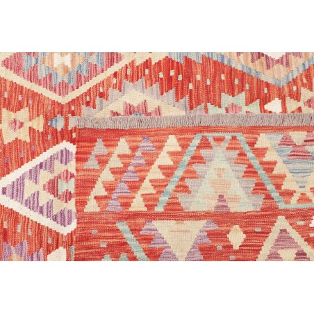 Tappeto Kilim Afghanistan marrone 203x306