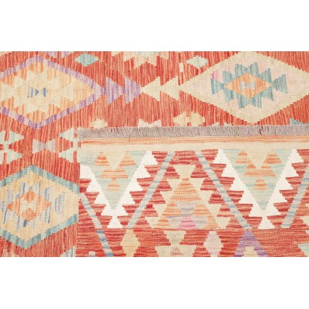 Tappeto Kilim Afghanistan marrone arancione 199x294