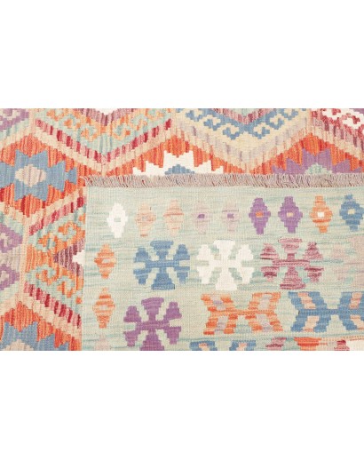 Tappeto Kilim Afghanistan beige bianco 196x304