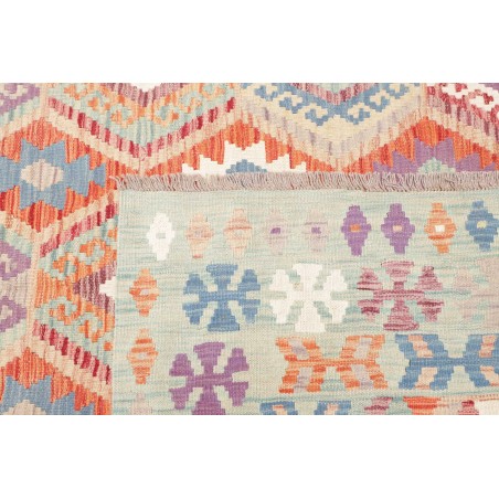 Tappeto Kilim Afghanistan beige bianco 196x304