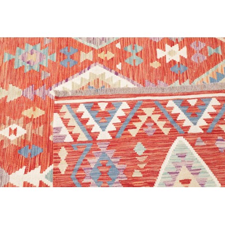 Tappeto Kilim Afghanistan marrone bianco 204x305