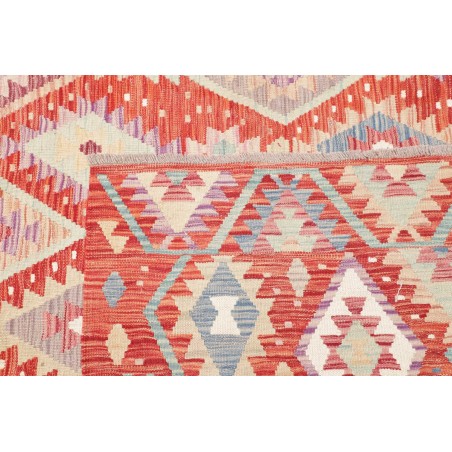 Tappeto Kilim Afghanistan marrone 204x315