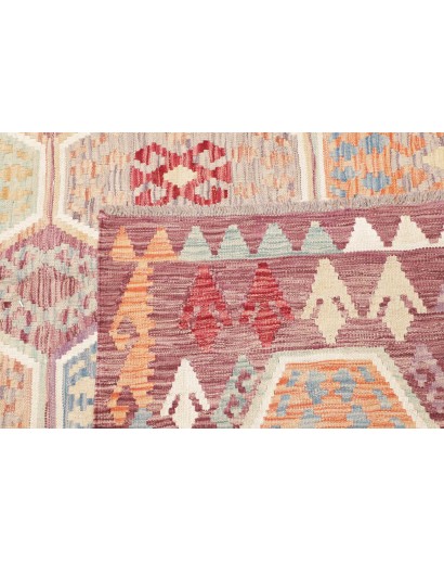 Tappeto Kilim Afghanistan bianco marrone 210x296