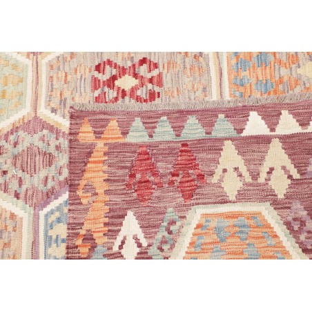 Tappeto Kilim Afghanistan bianco marrone 210x296