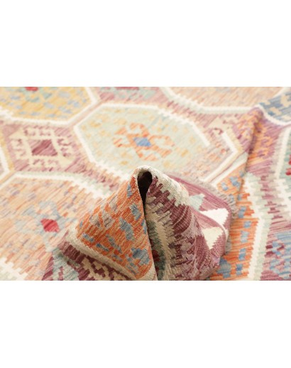 Tappeto Kilim Afghanistan bianco marrone 210x296