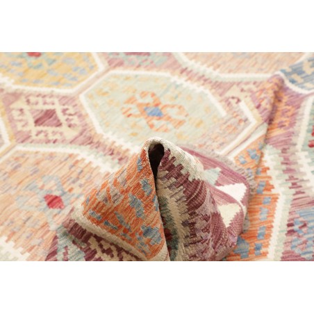 Tappeto Kilim Afghanistan bianco marrone 210x296