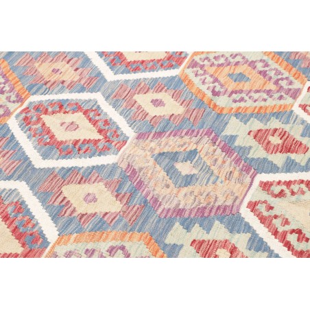 Tappeto Kilim Afghanistan beige marrone 180x258