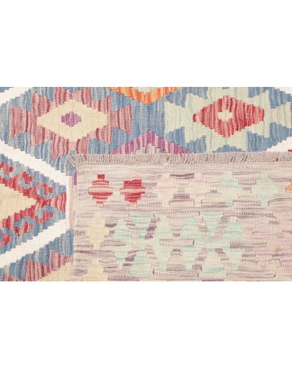 Tappeto Kilim Afghanistan beige marrone 180x258