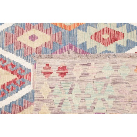 Tappeto Kilim Afghanistan beige marrone 180x258