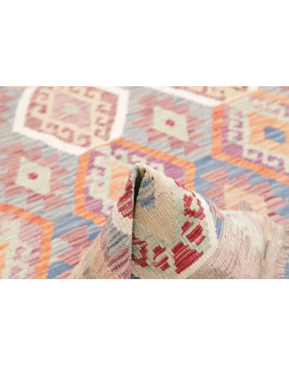 Tappeto Kilim Afghanistan beige marrone 180x258