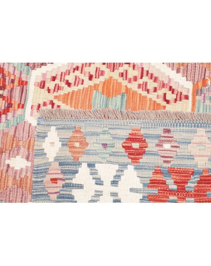 Tappeto Kilim Afghanistan beige azzurro 171x257