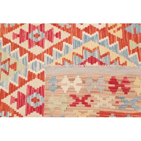 Tappeto Kilim Afghanistan marrone rosso 127x186