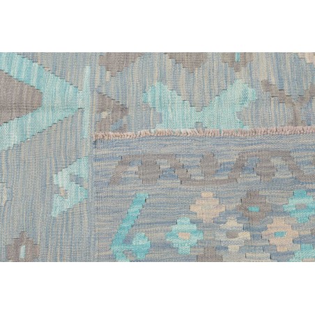 Tappeto Kilim Afghanistan beige 149x192