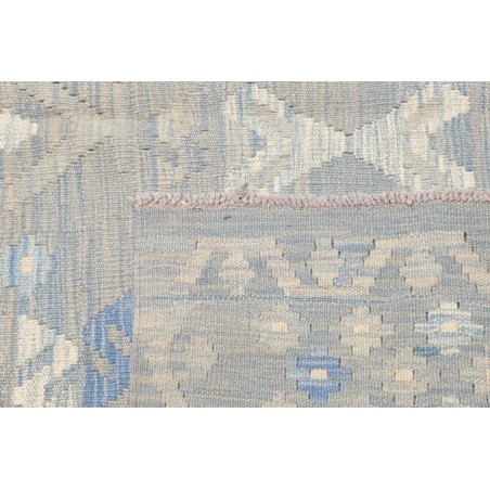 Tappeto Kilim Afghanistan beige bianco 162x202