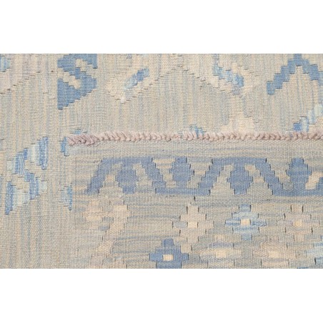 Tappeto Kilim Afghanistan beige 166x198