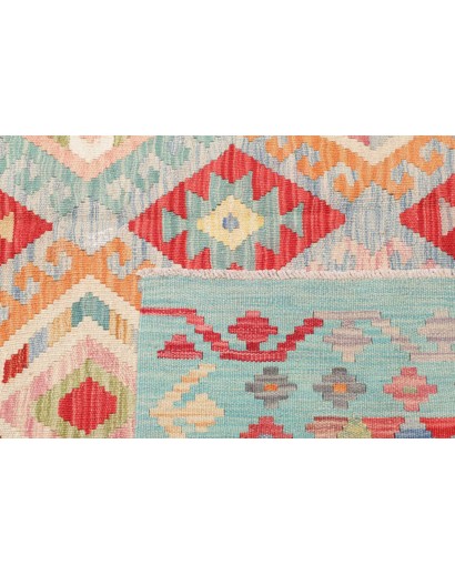 Tappeto Kilim Afghanistan beige 153x195