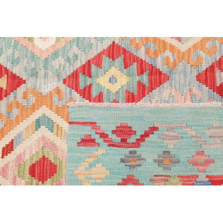 Tappeto Kilim Afghanistan beige 153x195