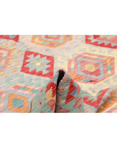 Tappeto Kilim Afghanistan beige 153x195