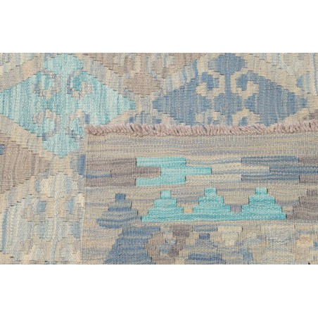 Tappeto Kilim Afghanistan beige 152x208