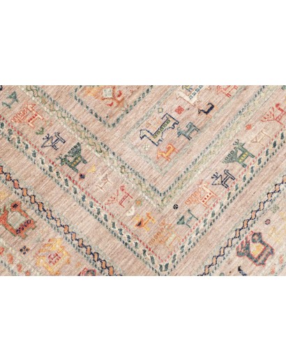 Tappeto Rubin Pakistan beige bianco 202x288