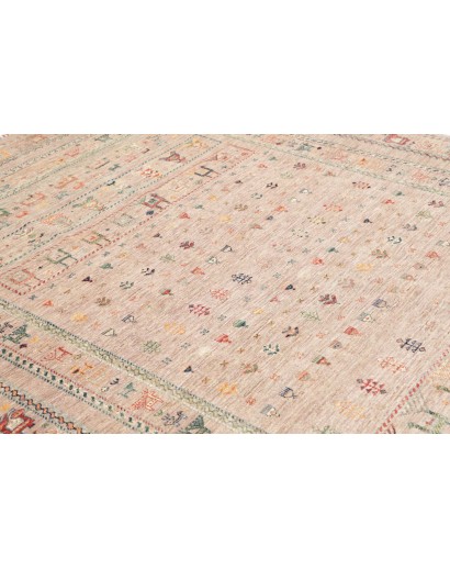 Tappeto Rubin Pakistan beige bianco 202x288