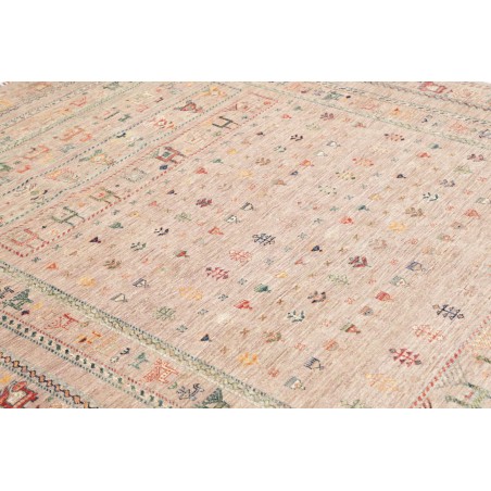 Tappeto Rubin Pakistan beige bianco 202x288