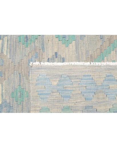 Tappeto Kilim Afghanistan beige 154x194