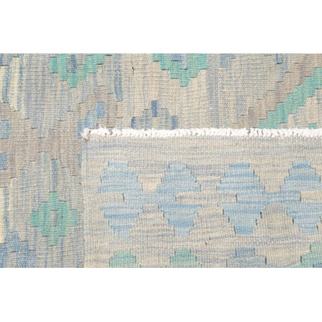 Tappeto Kilim Afghanistan beige 154x194