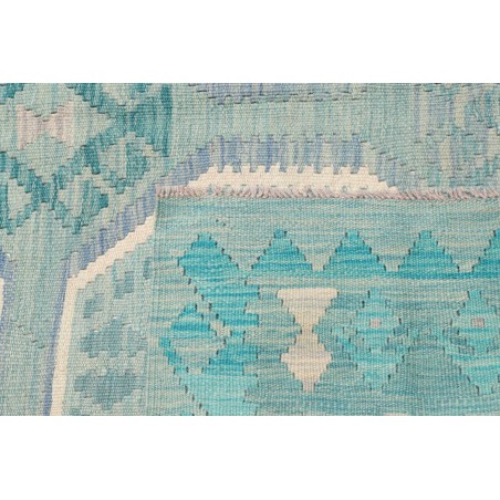 Tappeto Kilim Afghanistan beige 158x215