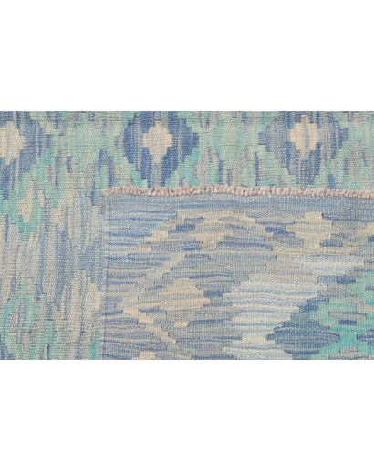 Tappeto Kilim Afghanistan beige bianco 157x202