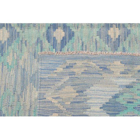 Tappeto Kilim Afghanistan beige bianco 157x202