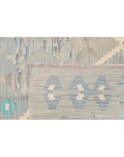 Tappeto Kilim Afghanistan beige 155x195