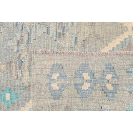 Tappeto Kilim Afghanistan beige 155x195