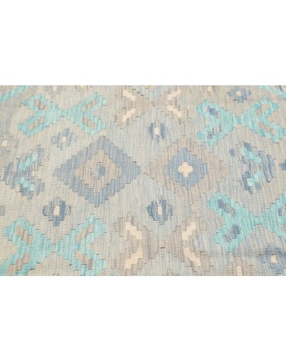 Tappeto Kilim Afghanistan beige 153x197
