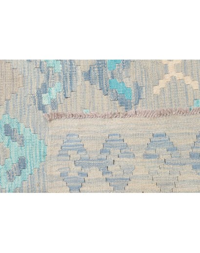 Tappeto Kilim Afghanistan beige 153x197