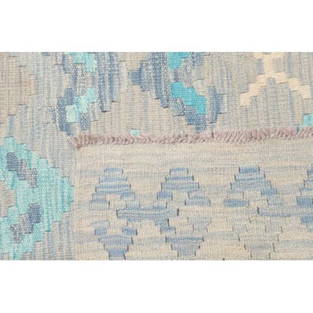 Tappeto Kilim Afghanistan beige 153x197