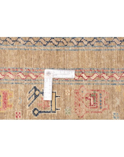 Tappeto Rubin Pakistan marrone bianco 202x288