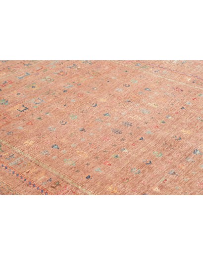 Tappeto Rubin Pakistan marrone grigio 197x309