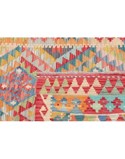Tappeto Kilim Afghanistan marrone 100x147