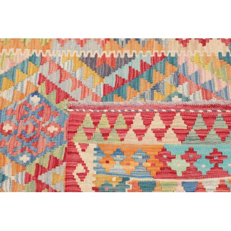 Tappeto Kilim Afghanistan marrone 100x147