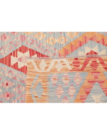 Tappeto Kilim Afghanistan beige 103x137